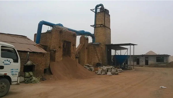 石家庄广川矿产品贸易有限公司